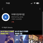 얘도 참 인생 <b>불쌍</b>한듯