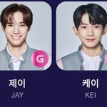 헐 얘들아 보플에 <b>JK</b> 김동욱 ㄷㄷ