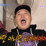 다른 <b>연생</b> 원픽인데 지금 내 상황