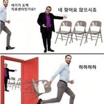 [댓글부탁해] 새학기 <b>대화주제</b> 쓰고가자!