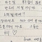 <b>고누</b>크 호감인점
