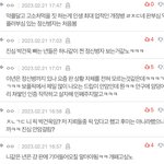 [모두드루와] 근데 너네 무슨일이냐