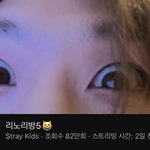 <b>리노</b> 진짜 개웃기다