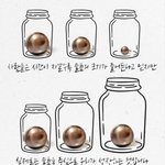 너네 판<b>시작</b>한 경로 어케됨?