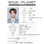 김규빈 <b>의외</b>로 연습생 오래했네