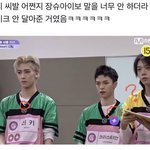 [드루와] 장슈아이보 그동안 <b>분량</b> ㅂㄹ 없지않았나