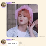 니내 <b>엄마야</b>