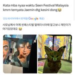 [NCT드림] 재민이 말레이시아 때