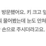 [드루와] <b>저</b>가커피<b>집</b> 리뷰 보는데