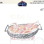 <b>고누</b>크는 대체 닭볶음탕으로 무슨노래를 만들겠단거임?