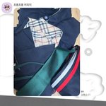[모두드루와] 한유진 지인 해명 떴어 그만<b>하셈</b>