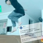 [방탄소년단] 앞으로 누가 정구기 인서타 물어보면 이짤 보여<b>주래</b>ㅋㅋㅋㅋ
