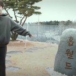 [방탄소년단] 낫<b>투데이</b>ㅠㅜㅜㅜㅠㅠ