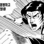 [모두드루와] 보플 진짜..