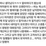 내 기준 ㄹㅈㄷ <b>아련</b> 설렘 짤