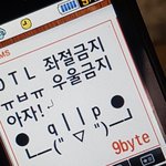 [드루와] 20살 되고 ㅈㄴ 행복해짐