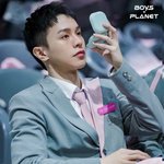 크리스티안 <b>쿠션</b> 정보 공유한다