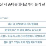 <b>캐해</b> 해봄