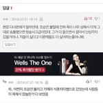 걍 <b>보</b><b>플</b>에선