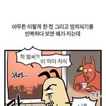 [드루와] 아니 장슈아이보 뭔가 왤케 애가