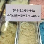 [모두드루와] 아니 왜우냐거ㅜ장슈아이보!!!