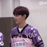 근데 장하오 <b>뒷걸음질</b> 짤