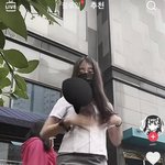 이짤웃김