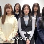 아이브 <b>대형</b>