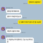 앞으로 내인생..