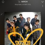 [스키즈] 새로온 아기테이들 <b>환영</b>해