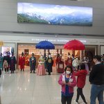 <b>삼일절</b> 공항모습