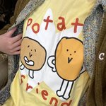 [펜타곤] <b>고시</b>넌 감자티