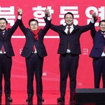 ‘與 전대 D-7’... ‘1강 3중 구도’ 김기현 강세! 소강상태...