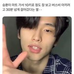 보플 <b>자리</b>남는 사람들아 금수저만 뽑지 말고 얘네도봐