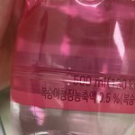 [드루와] 에어팟 중고로 <b>사지</b> 마셈..