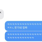 <b>무슨</b><b>사이</b>인지 맞춰바