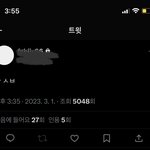 보<b>플</b> 스포한사람 걸렸나봐
