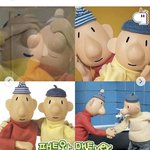 [19] 남친이 너네 발냄새 맡는거 <b>시름</b>?