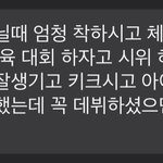<b>고누</b>크는 대체 뭘까
