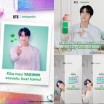 [방탄소년단] 석지니