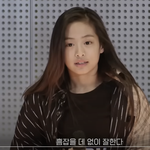 <b>YG</b> 신인여<b>돌</b> 센터 '아현' 공개된거 봤냐