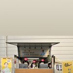 <b>보나</b> 인스타 스토리