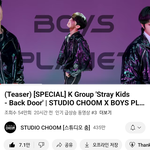 보플 진짜 뜨려나봐 ㅠㅠㅠㅠ