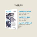 온라인 세미나와 10만 수료식 진행 이후 교회 간 MOU 체결