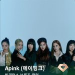 멜론 음원 누적 스트리밍 10억 이상 아이돌 모음