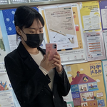[댓글부탁해] 몇살처럼 <b>보임</b>