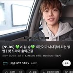 <b>자해</b>하고있다