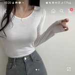 [댓글부탁해] 이 옷 싼<b>티나</b>보이지?