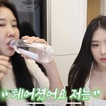 치과의사 <b>이수진</b> 딸 이제나 남친이랑  헤어졌네