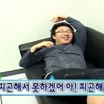 우리 학교도 내일부터 핸드폰 <b>자율</b>화야!!!!
